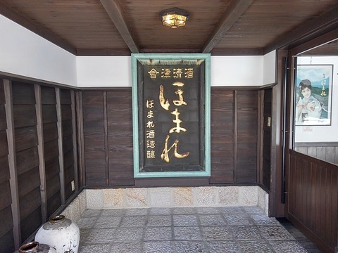 KIMG9976