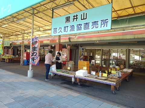 KIMG7220
