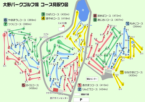 coursemap2