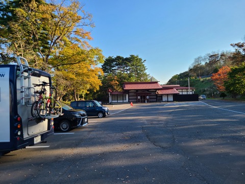 20201020_145647