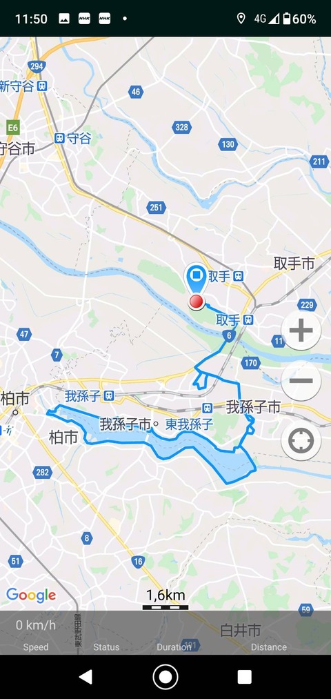 1610107554380