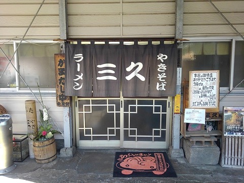 KIMG7557