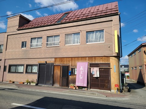 20201021_123900
