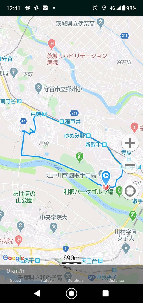 1591873038115