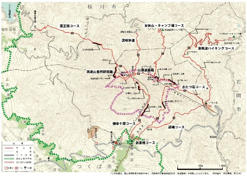 小旅行 筑波山へ 烟霞淡泊 小旅行 筑波山へ 烟霞淡泊