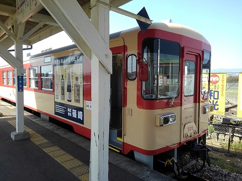 KIMG8254