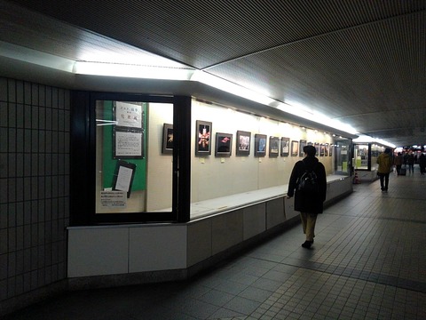 KIMG6468