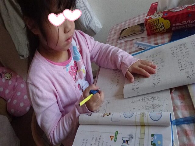 大好きなタコ焼き モーリーファンタジー 新潟近郊温泉日記