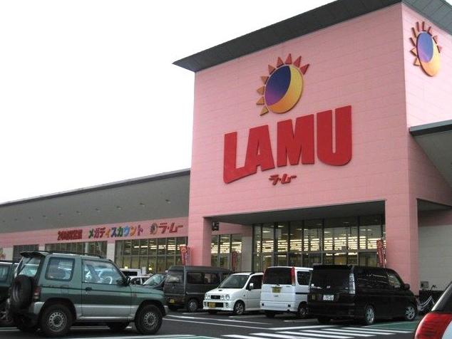 新店情報 24時間激安スーパー ラ ムーが亀田に出店予定 新潟近郊温泉日記 新店情報 24時間激安スーパー ラ ムーが亀田に出店予定 新潟近郊温泉日記