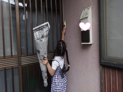 DSC09775_R