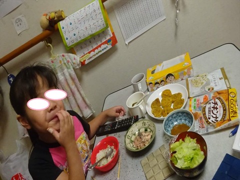 DSC09714_R
