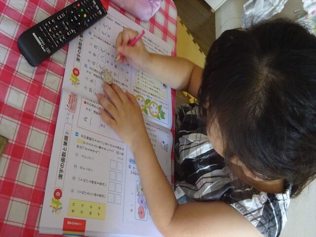 夏休み1日目 海の日 海水浴場へ 新潟近郊温泉日記