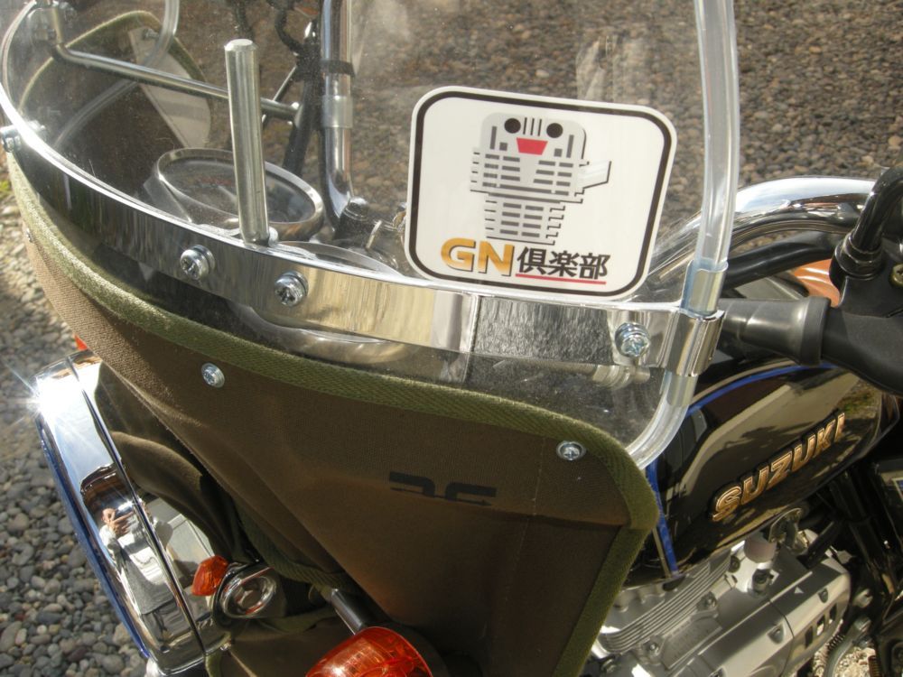 Gn125h ものがたり Gn125h Gn倶楽部ステッカー続き Gn125h ものがたり Gn125h Gn倶楽部ステッカー続き