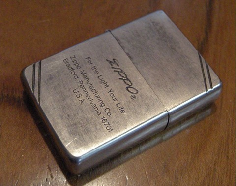 zippo