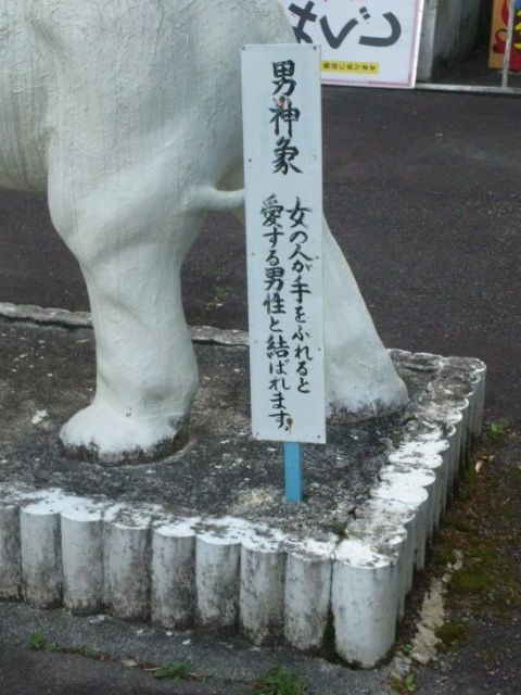 Gn125h ものがたり ちょっとドライブ 最終章 １８禁