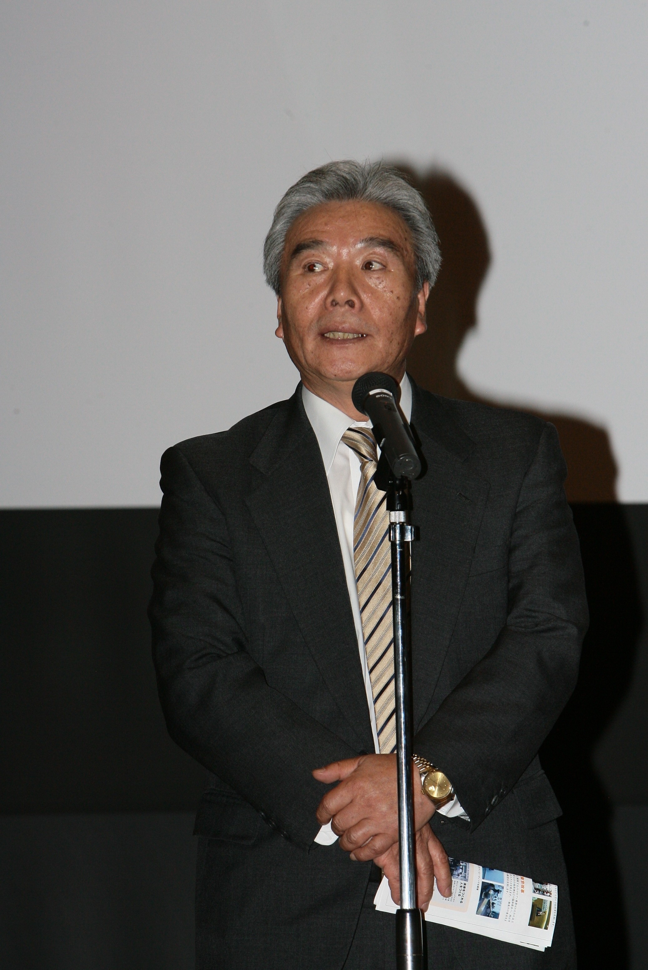 山野博史