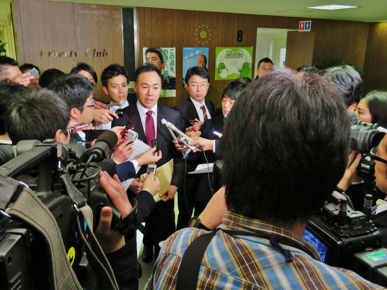衆院選比例代表73歳定年制 (002)
