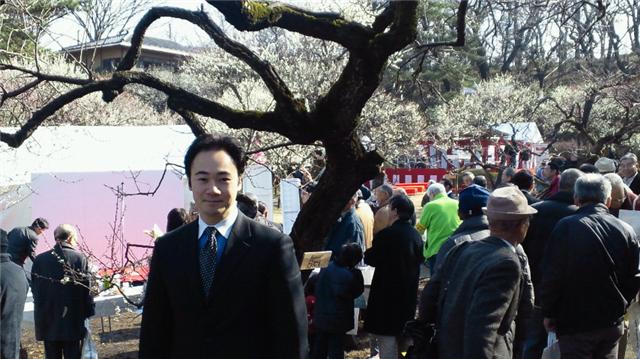 大倉山梅