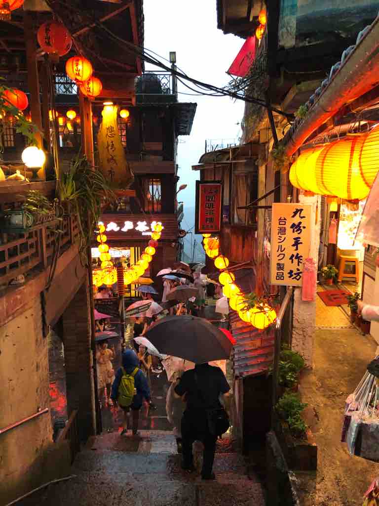 台北観光にマストな 九份 観光 行き方 注意点 Happy Life