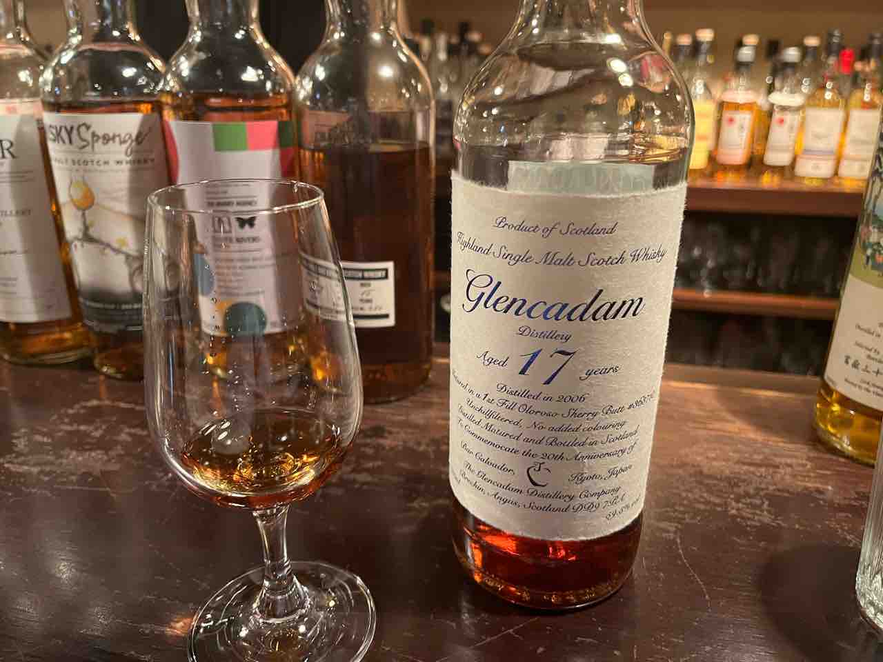 グレンカダム17年 : 鈴木のウイスキーブログ