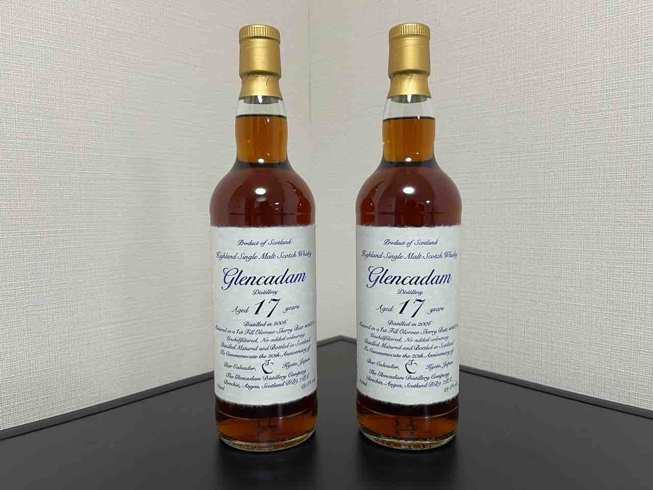 グレンカダム17年　for Bar Calvador 新品未開封　和紙ラベル グレンカダム[2006] 17年 シェリーバット for Bar Calvador 20th