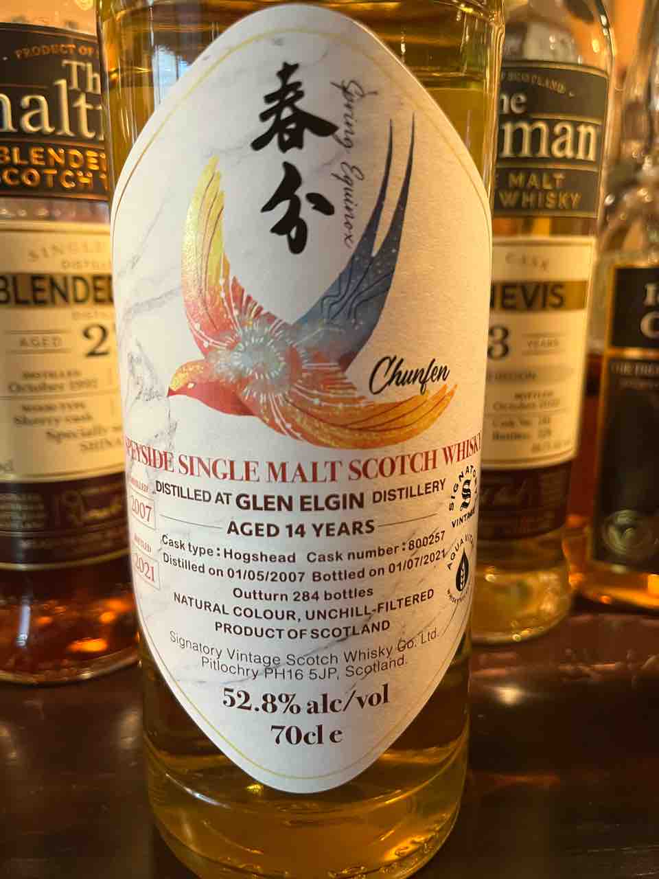 グレンエルギン14年 : 鈴木のウイスキーブログ