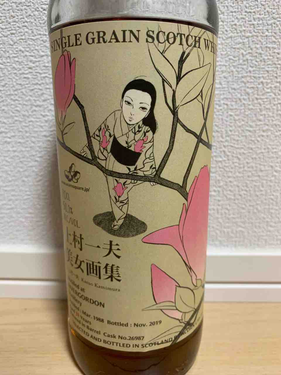 インヴァーゴードン31年 鈴木のウィスキーブログ