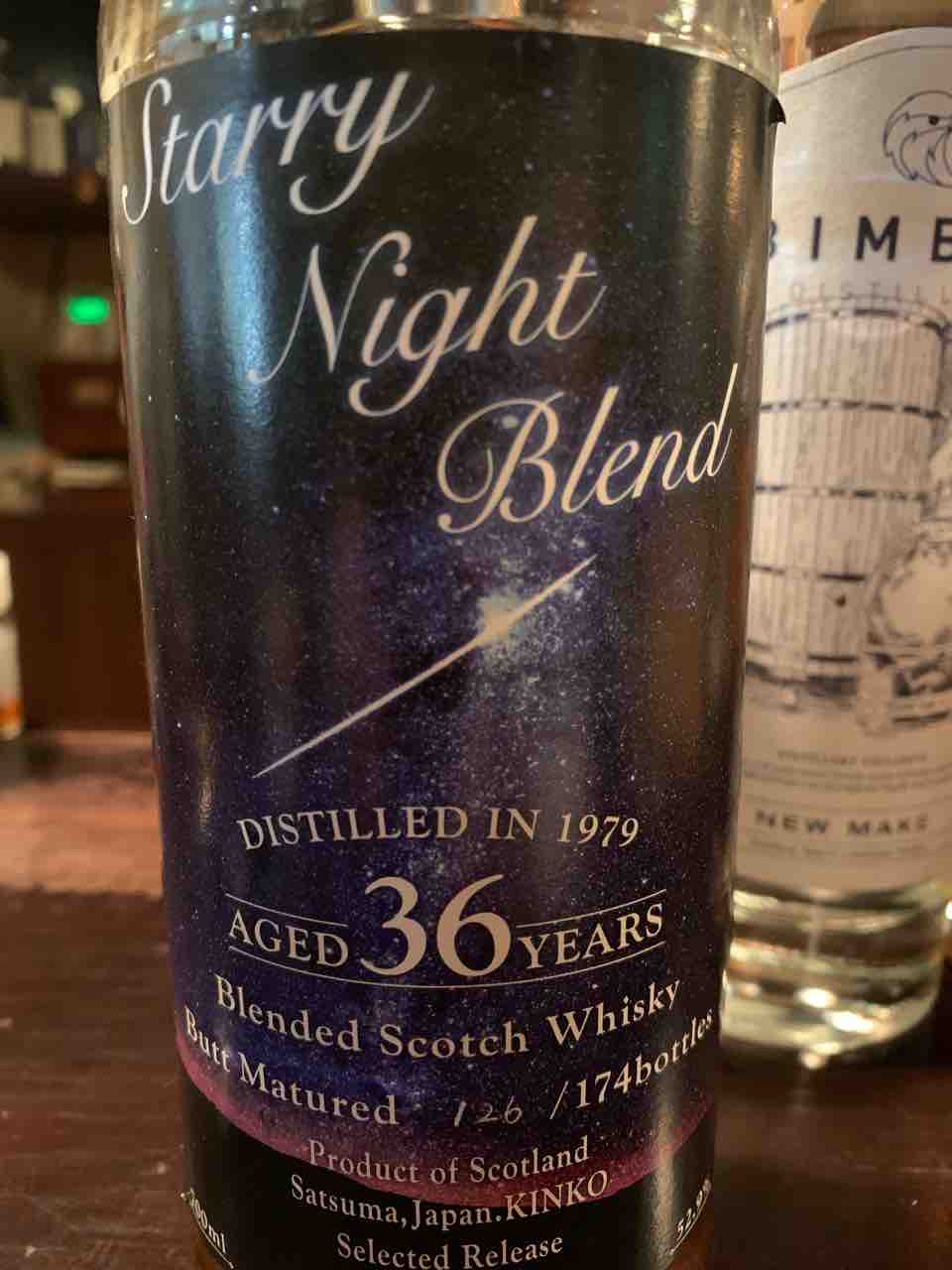 スタリーナイトブレンド 1979 36年 for KINKO 52.9％ 700 キンコーさんオリジナルボトルが入荷しました。 【スターリーナイト