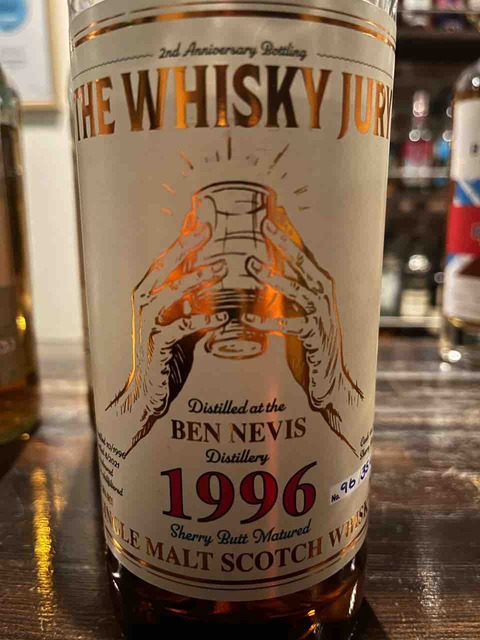 ベンネヴィス1996 25年ウイスキースポンジ※10万円までのウイスキー多数