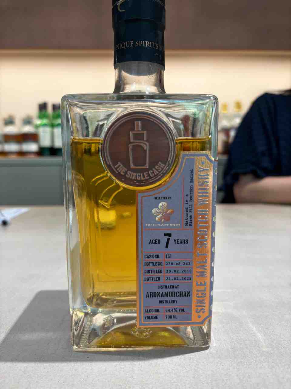 アードナムルッカン7年 : 鈴木のウイスキーブログ