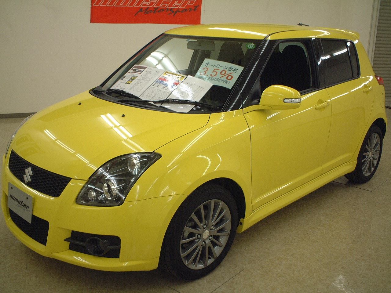 Nx16特選車 スズキアリーナ小岩日記