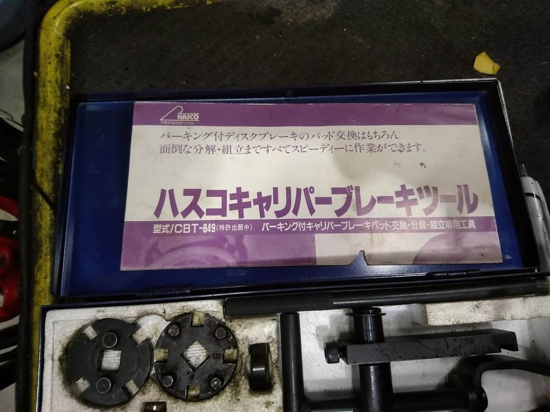 K♡専用 KMさま専用ページ 提携】ZXY府中 | サテライトオフィスサービス