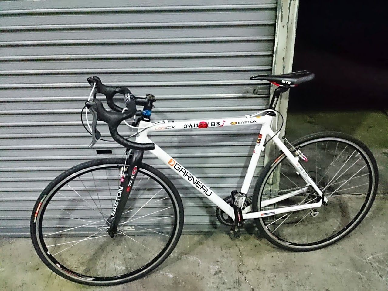 LOUIS GARNEAU LGS-CX 2009 : 修行人＠憩いの場