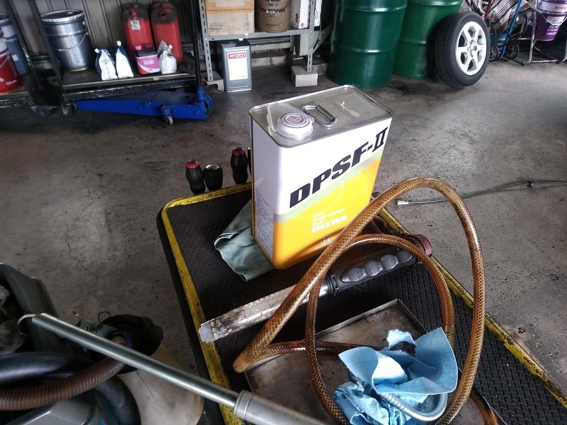 Ultra dpsf honda