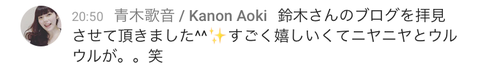 aoki03