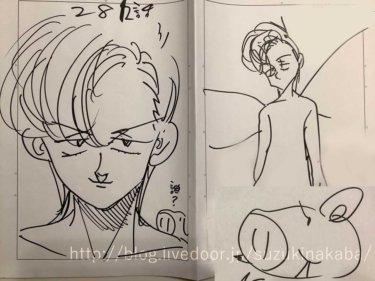 鈴木央のだらだらブログリターンズ