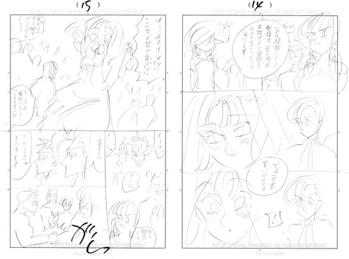 daradara20220526hikari014-015