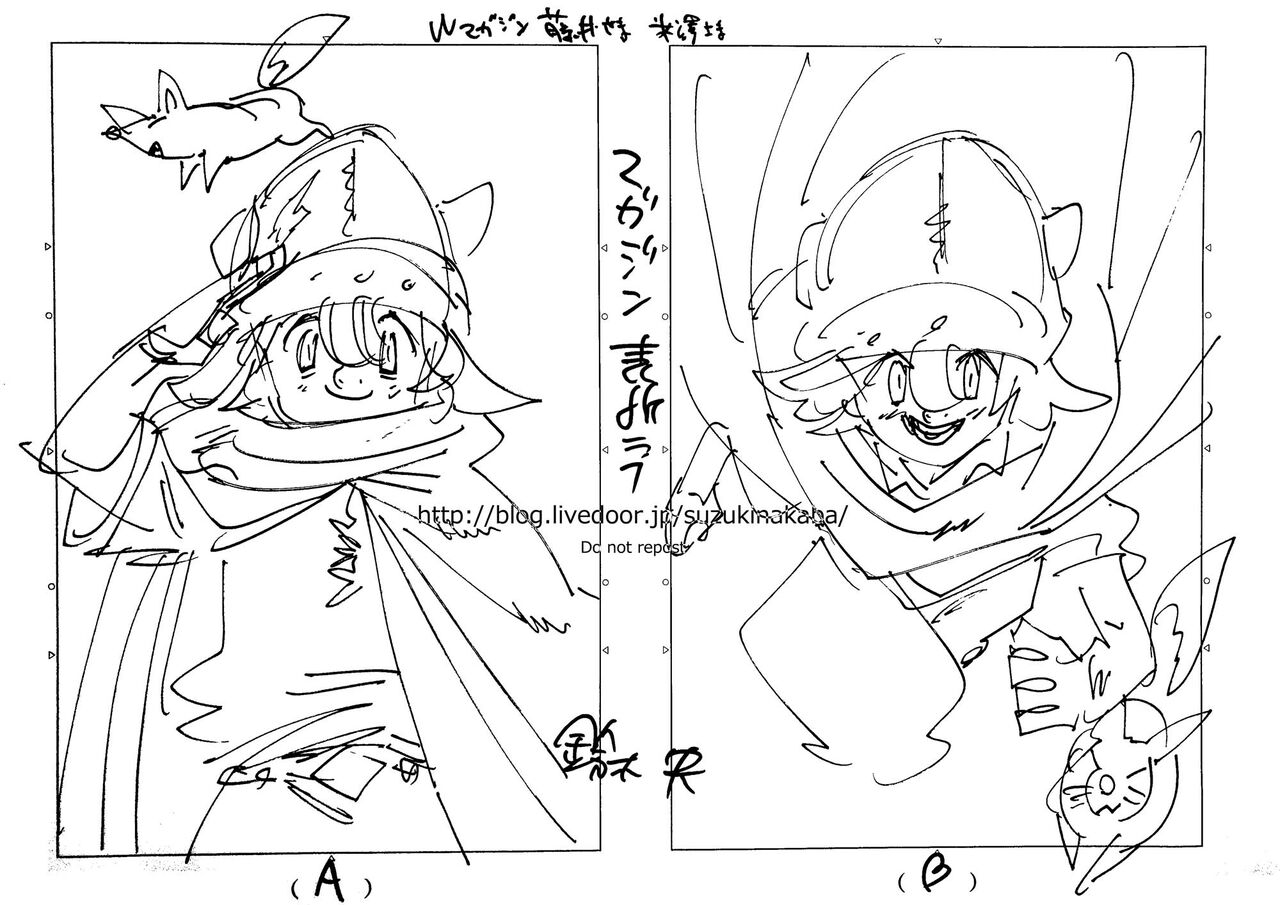 ８７回目のだらだら黙示録の四騎士1周年 鈴木央のだらだらブログリターンズ