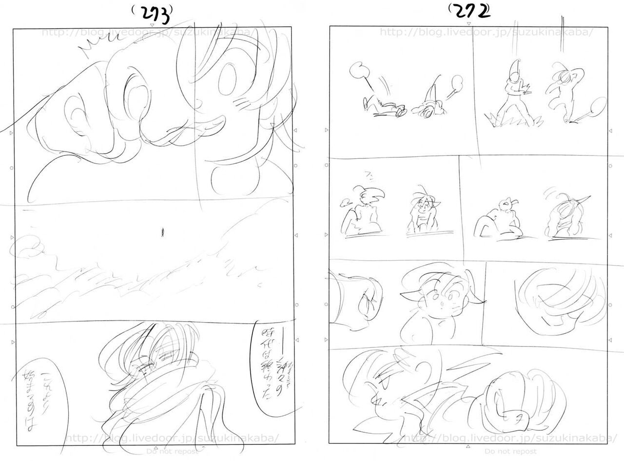 ９２回目のだらだら 劇場版七つの大罪 光に呪われし者たち 鈴木央のだらだらブログリターンズ