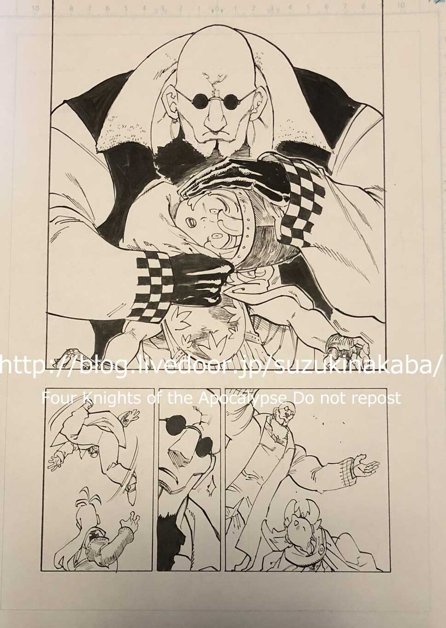 110回目のだらだら #黙示録の四騎士 12巻発売！ #七つの大罪 #グラクロ : 鈴木