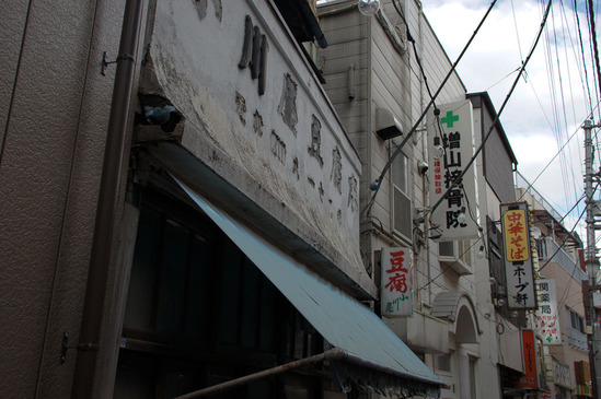 asagaya1015-DSC00900