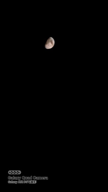 20220511_203900
