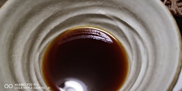 IMG_20220120_192620