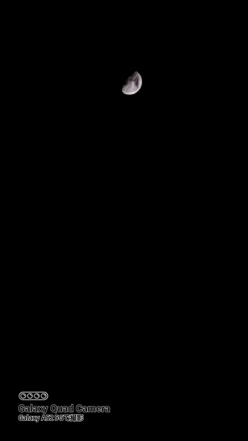 20220609_203020