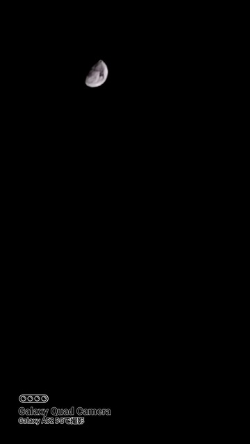 20220609_203023
