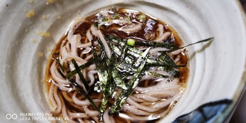 IMG_20220120_192850