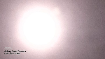 20220514_215928