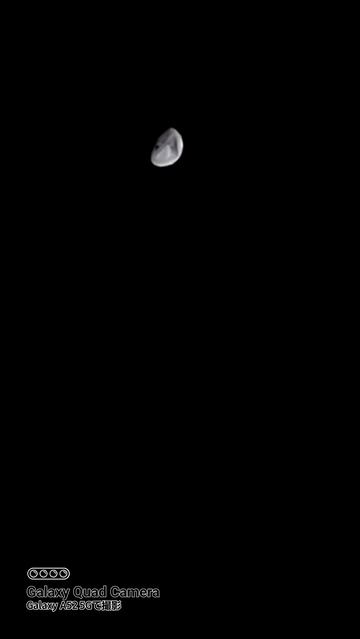 20220511_204240