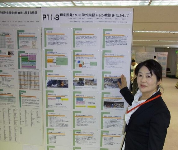 犯罪に分からされた現実 いのちを紡ぐ場所