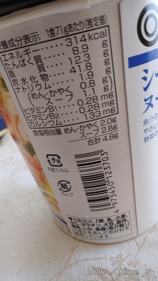 IMG01877_HDR